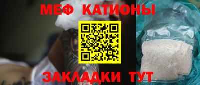 jwh Нягань