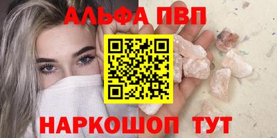 jwh Нягань