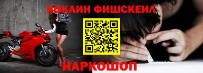 jwh Нягань