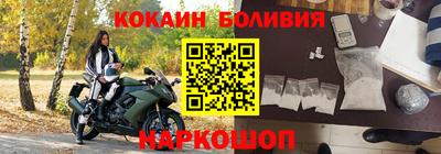 винт Обь