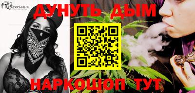 jwh Нягань