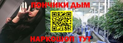 jwh Нягань