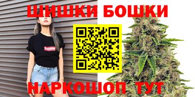 jwh Нягань