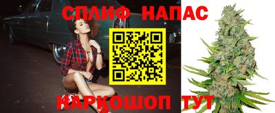 jwh Нягань