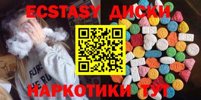jwh Нягань