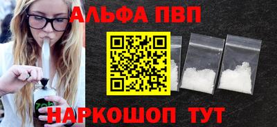 jwh Нягань