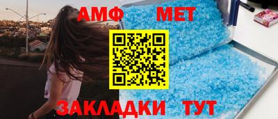 гашишное масло Обнинск