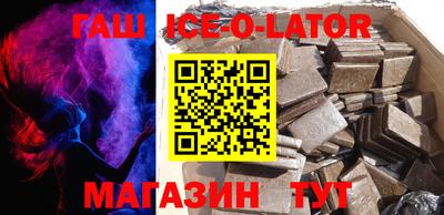 jwh Нягань