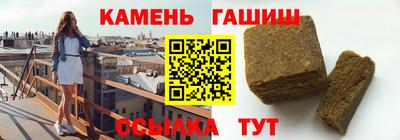 винт Обь
