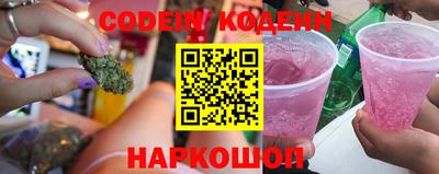 винт Обь