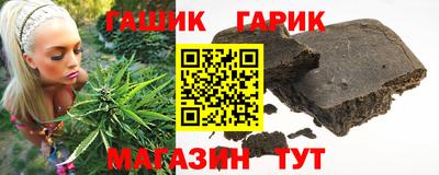 винт Обь