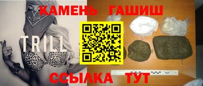 винт Обь