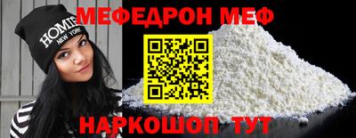 гашишное масло Обнинск