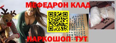 jwh Нягань