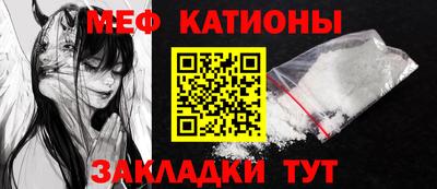 jwh Нягань