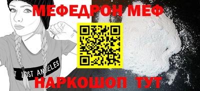 jwh Нягань