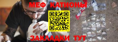 jwh Нягань