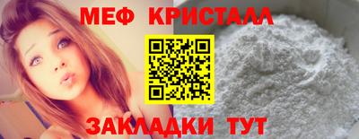 винт Обь